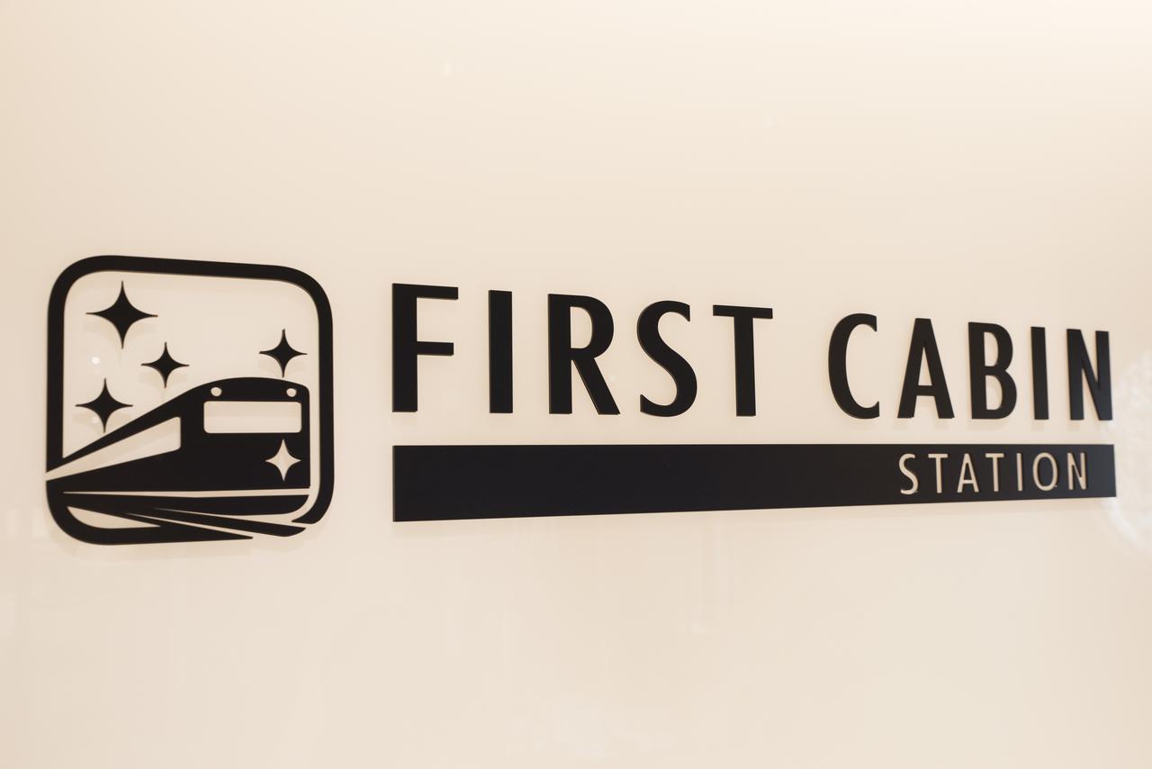 First Cabin Station Abenoso Hotel Osaka Luaran gambar
