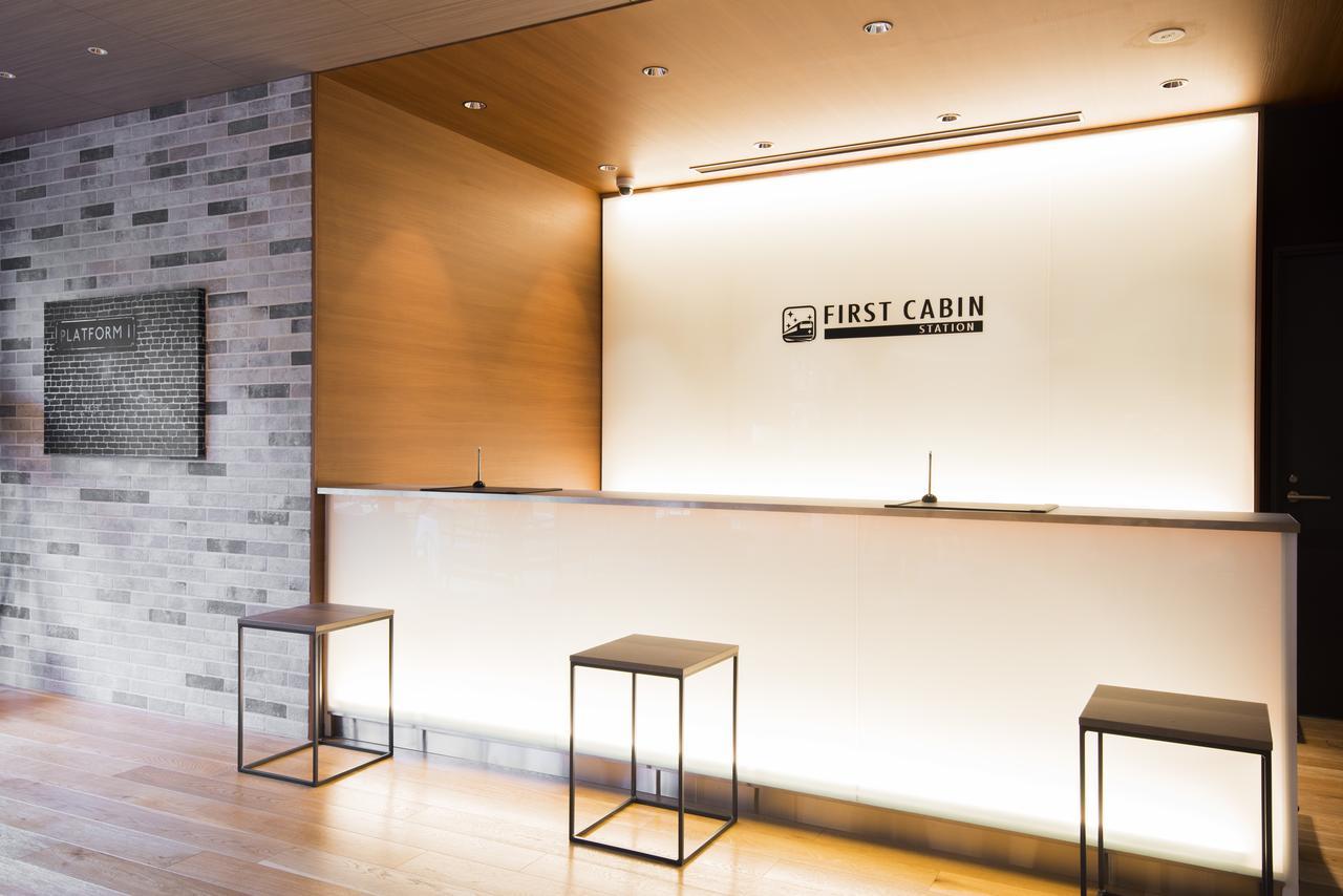 First Cabin Station Abenoso Hotel Osaka Luaran gambar