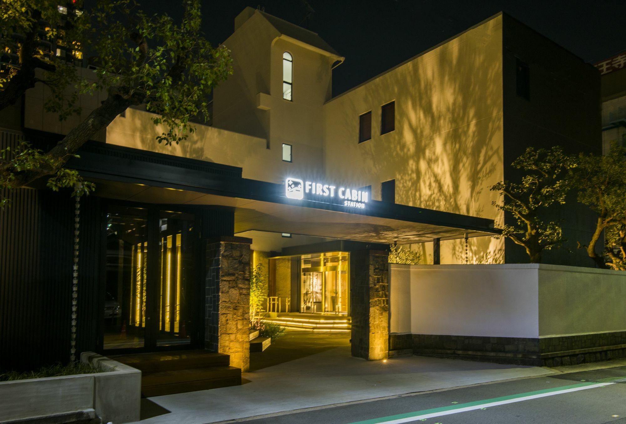 First Cabin Station Abenoso Hotel Osaka Luaran gambar