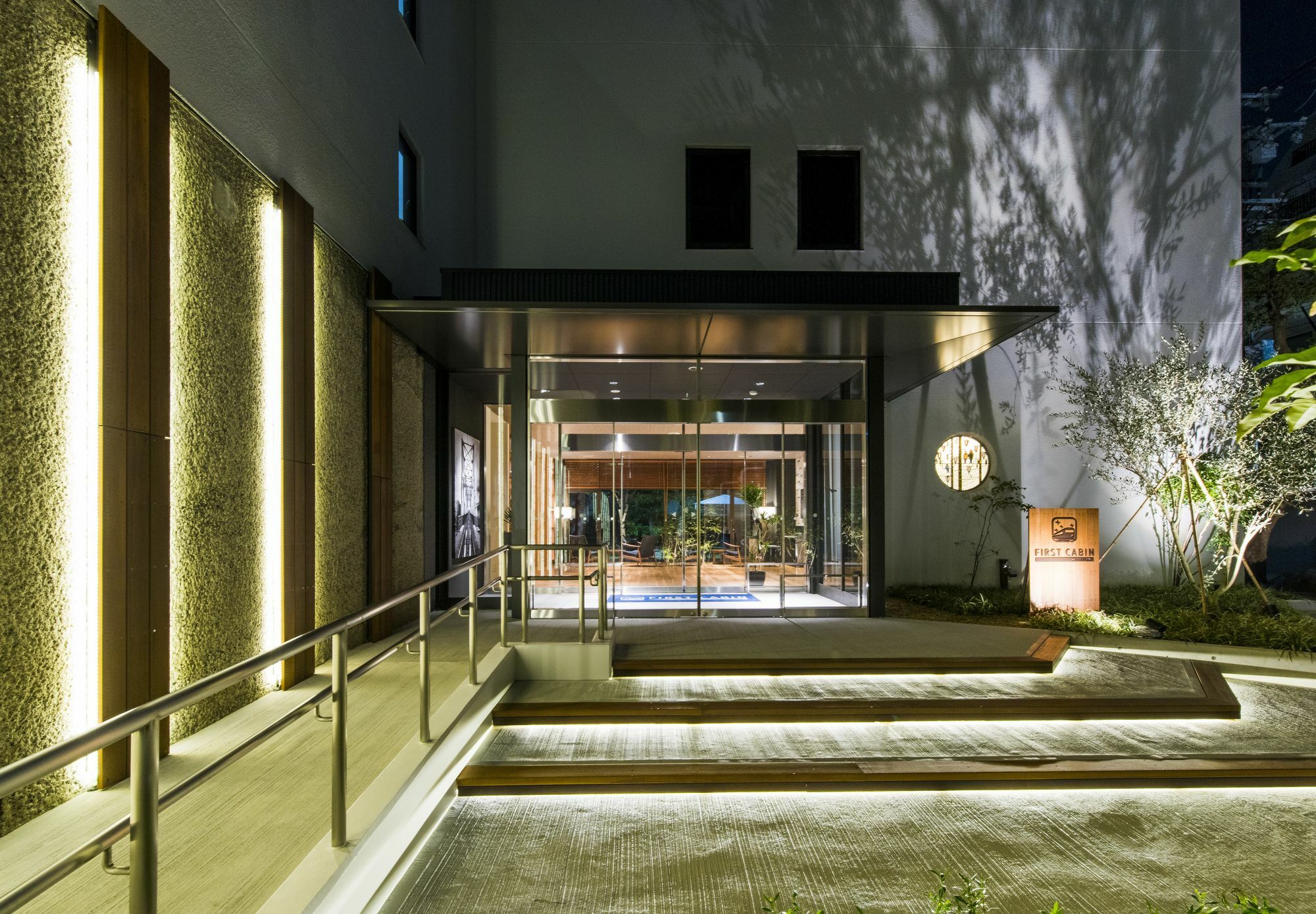 First Cabin Station Abenoso Hotel Osaka Luaran gambar