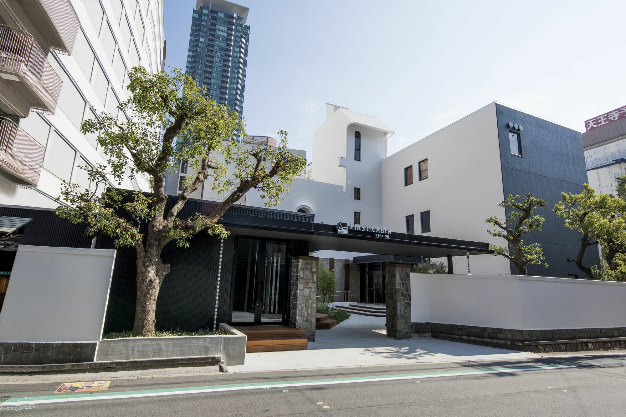 First Cabin Station Abenoso Hotel Osaka Luaran gambar